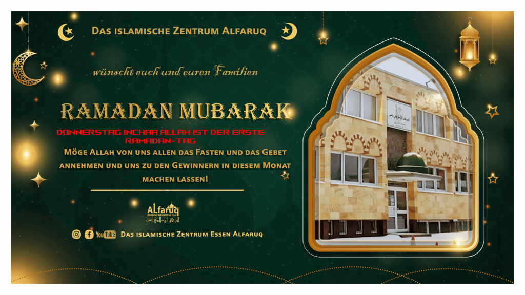 Ramadan_Mubarak_DE_2026 (1)